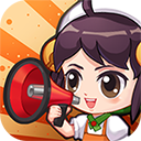 奶茶的故事中文版
