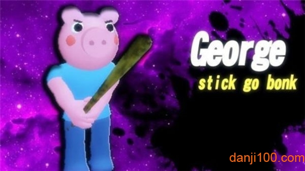 小猪佩奇大战警笛头手游 小猪佩奇大战警笛头手游