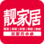 靓家居