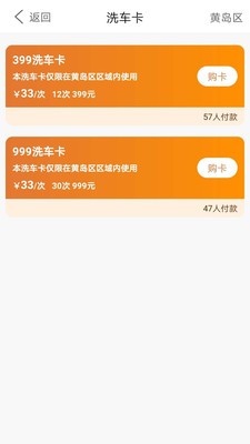 小布之家