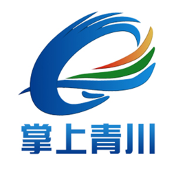 掌上青川