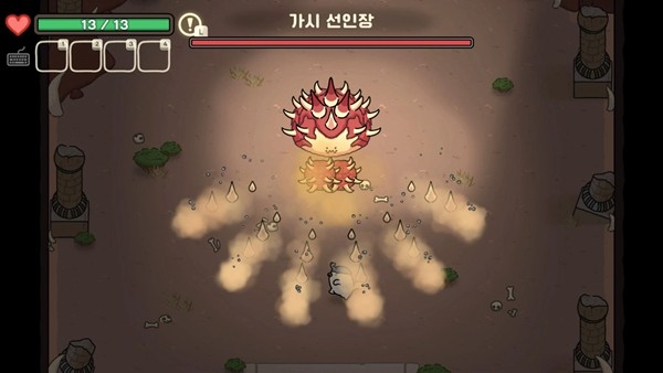奥咕与秘密森林免费购买版 v1.166