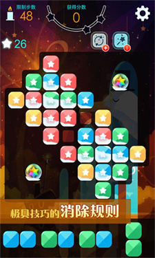 喵星旅人 喵星旅人