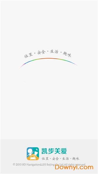 凯步关爱