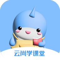 尚学课堂