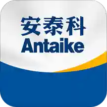 安泰科