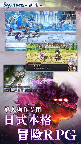 另一个伊甸超越时空的猫游客账号版