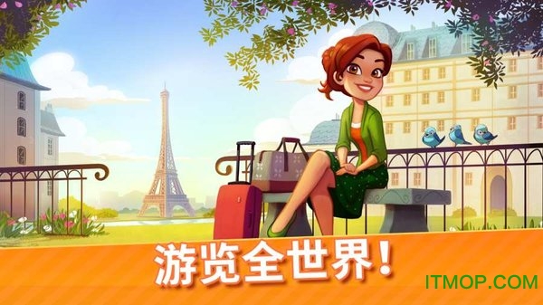 美味餐厅世界苹果版(Delicious World)