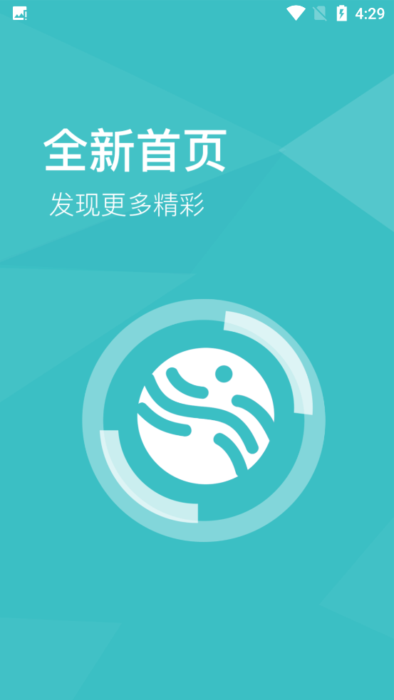 锄粒云维保