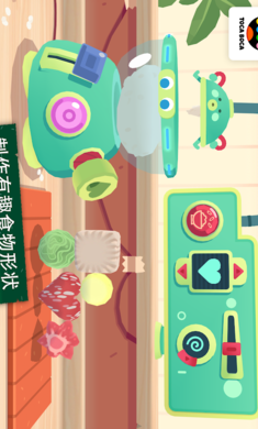 Kitchen Sushi(托卡小厨房寿司)