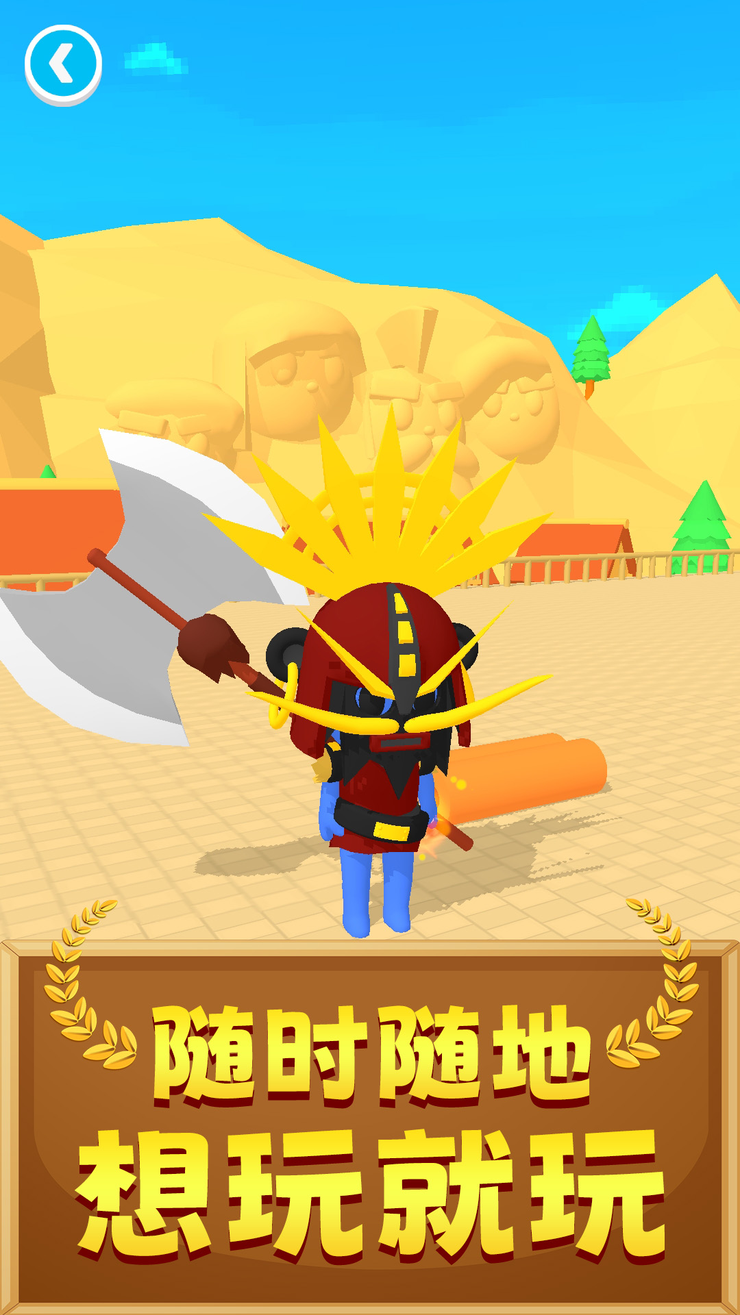 超强输出全靠画