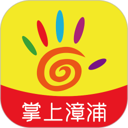 掌上漳浦