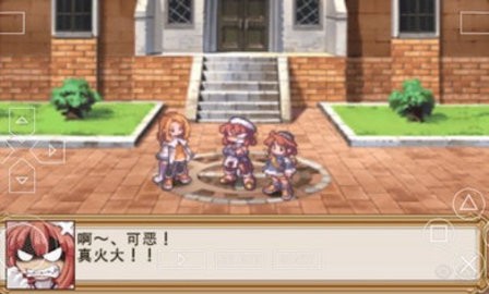 光之圣女：诸神的黄昏中文版