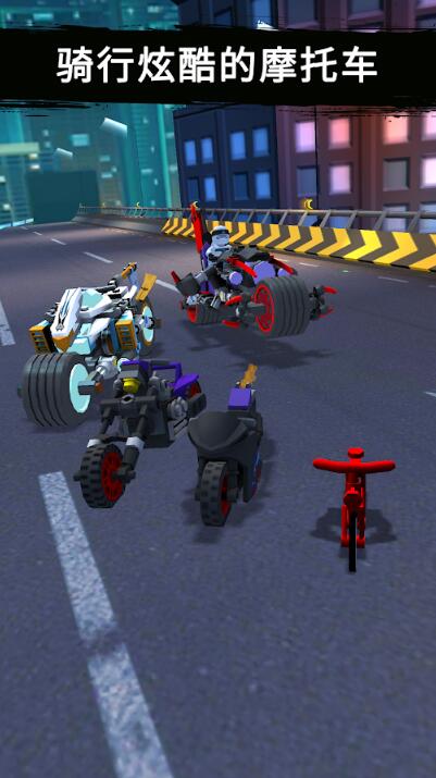 Ride Ninja(乘坐忍者游戏)