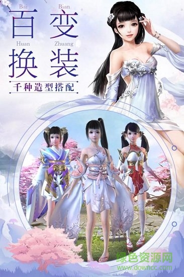 我在江湖