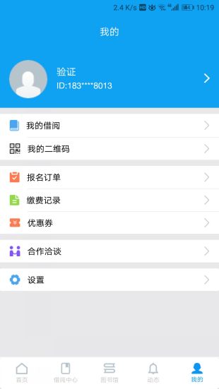 赣云课堂