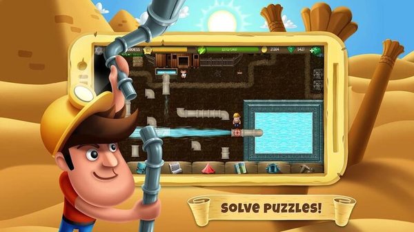 戴吉的冒险手游