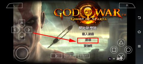战神斯巴达:幽灵 第1张图