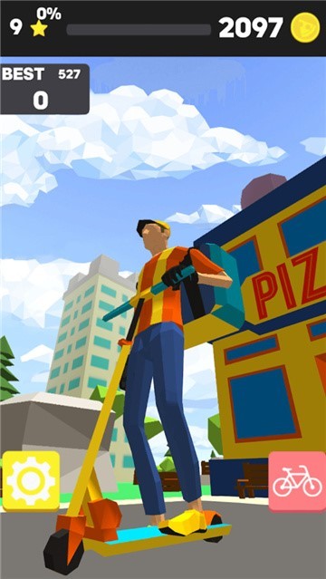 疯狂快递哥 疯狂快递哥