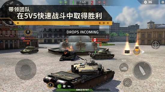 钢铁力量