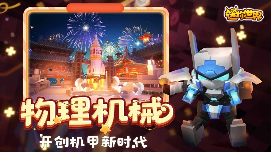 万能激活码生成器福利