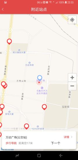 红山通