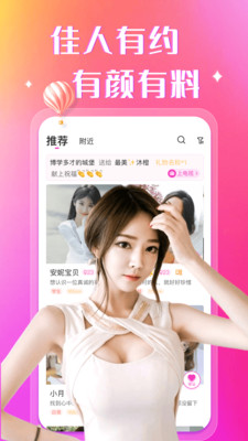 猫咪社区app官网入口进入