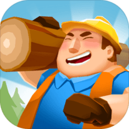 我要当老板伐木工厂免广告