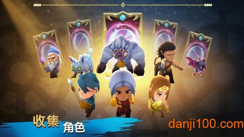 圣兽战士英雄使命手游