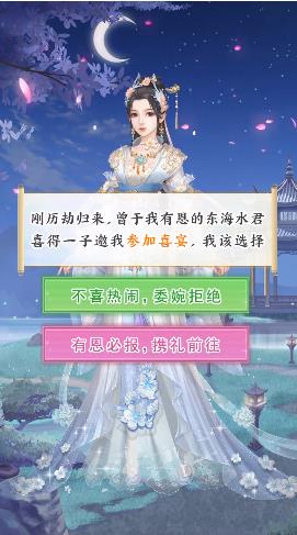 梵净山