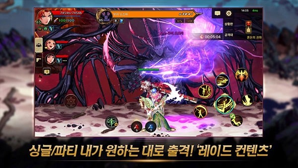 地下城与勇士dnf手游国际版 安卓版v26.3.0