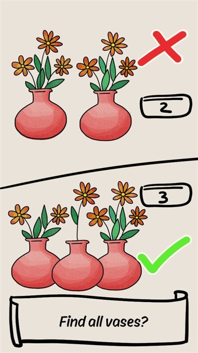 心灵迷宫 心灵迷宫