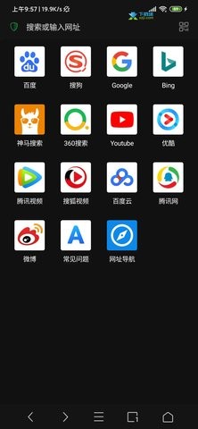 Alook浏览器8倍速