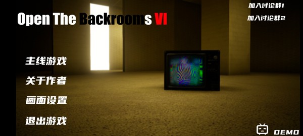 打开后室6手机版(OpenTheBackrooms6)
