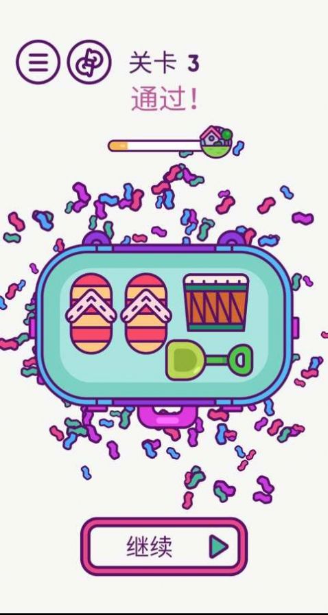 打包大师垃圾桶(Tips For)