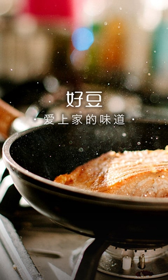 好豆app 安卓版v6.1.62