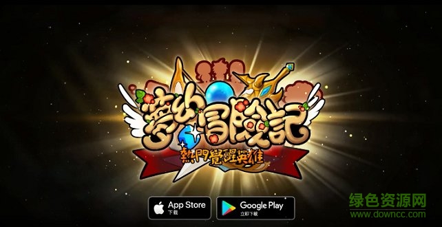 梦幻冒险记虫虫助手安装器