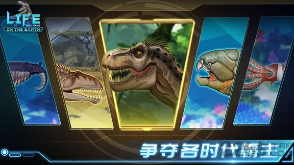 泡面三国