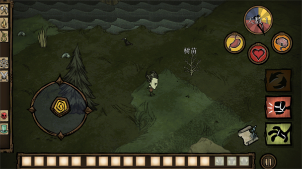 饥荒巨人国官方正版最新版