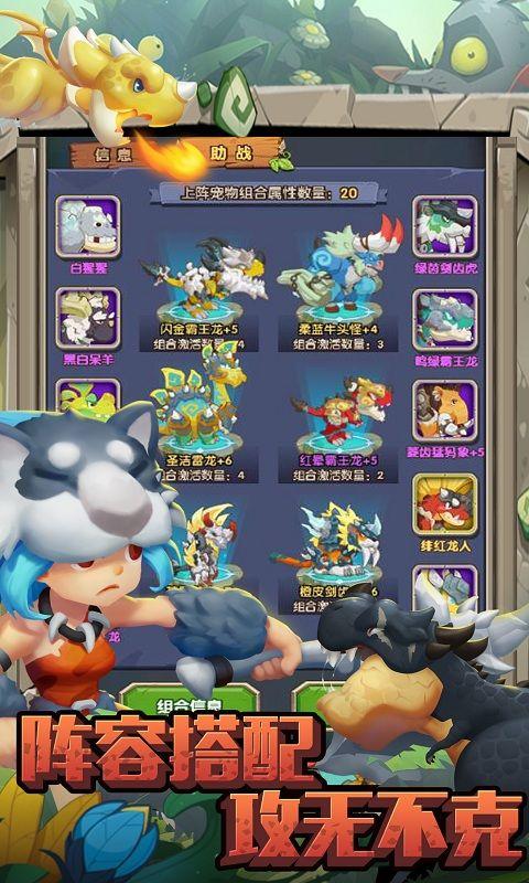 石器文明 石器文明