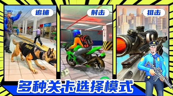 新王国争霸游戏