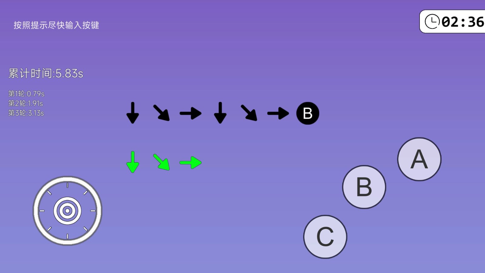 我的电竞天赋 我的电竞天赋