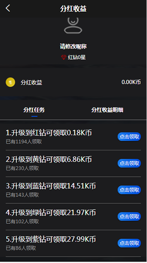 KK俱乐部