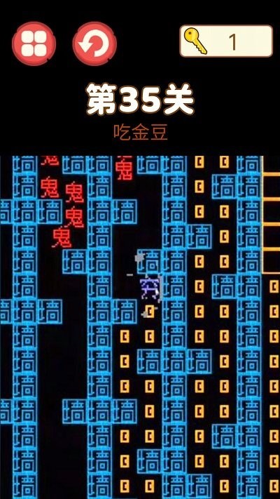 吃饭睡觉打豆豆