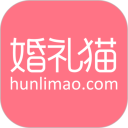 婚礼猫
