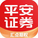 平安汇点期权