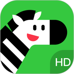 斑马HD安卓版