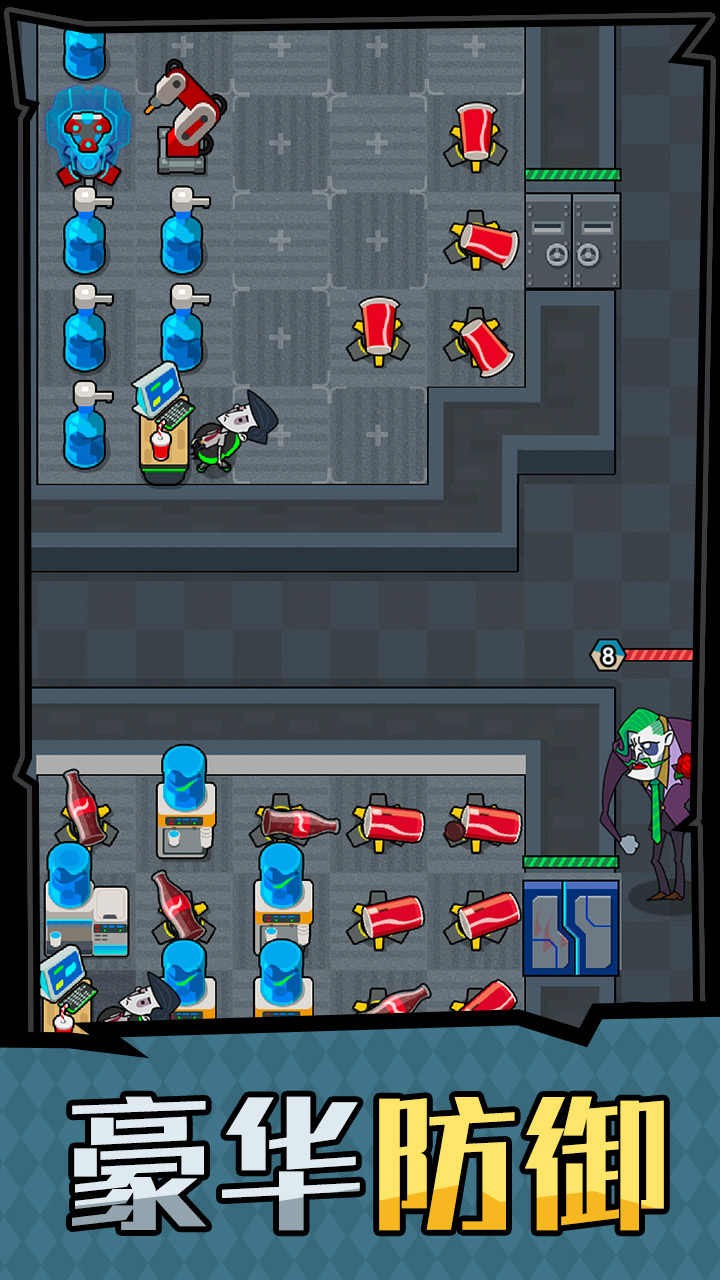 躺平摸鱼之王FF内置菜单版