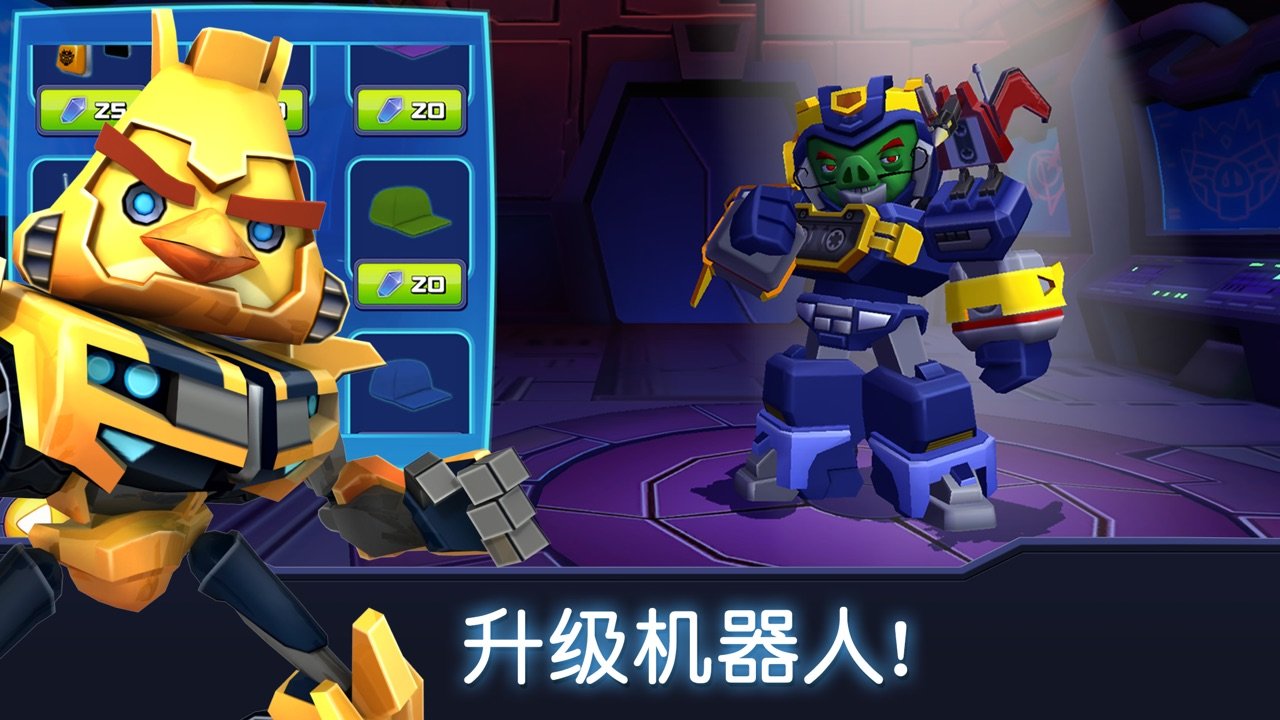 愤怒的小鸟变形金刚国际服最新版本(angry birds transformers)