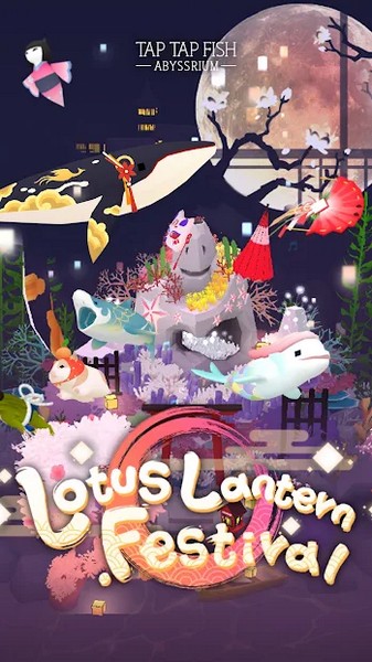 深海水族馆内购破解版2022 v1.52.2